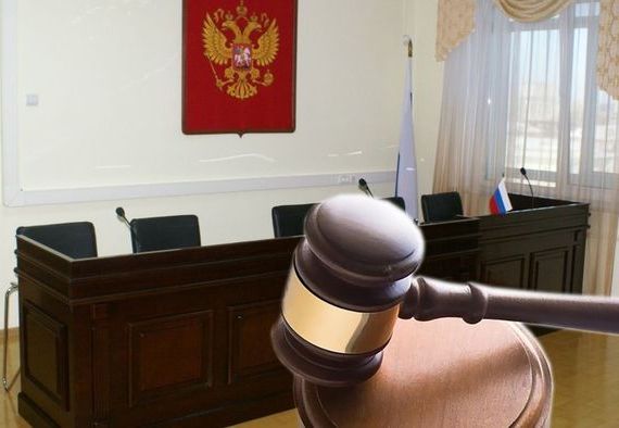 прописка в Асбесте